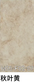 秋叶黄