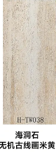 海洞石-无机古线画米黄