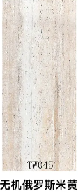 无机俄罗斯米黄