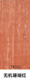 无机珊瑚红