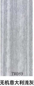 无机意大利浅灰