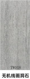 无机线画洞石