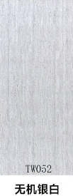 无机银白