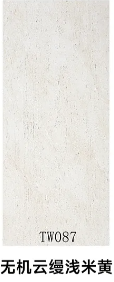 无机云缦浅米黄