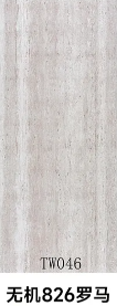 无机826罗马