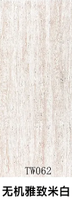 无机雅致米白