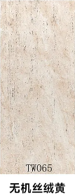 无机丝绒黄