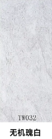 无机瑰白