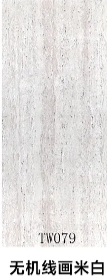 无机线画米白